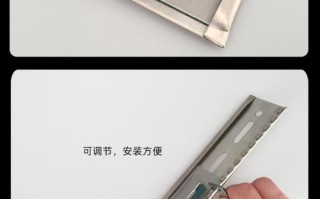 油烟机挂板需要什么零件