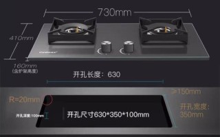 康宝燃气灶售后电话是多少？