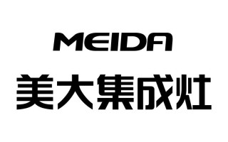 杭州美大集成灶电话是多少？