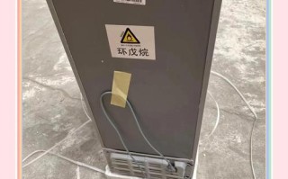 索伊冰箱400电话