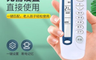 扬子空调全国售后电话是多少？