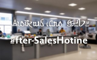 樱花煤气灶售后电话是多少？