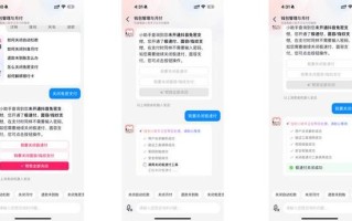 抖音在线业务24小时点赞自助服务-代网涨qq成长值-抖音赞自助下单黄石