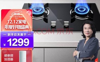 格力卫厨售后维修电话是多少？