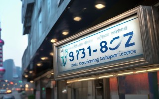 上海格立空调维修电话最新是多少？