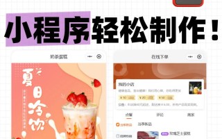 抖音双击免费刷？低价代涨平台靠谱吗？