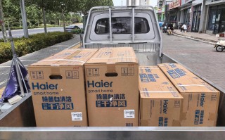 海尔空调挂机网子怎么装？