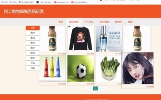 抖音直播人气免费业务，24小时下单网址靠谱吗？