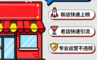 抖音自助平台下单网站在哪？24小时自助下单抖音刷粉真的安全有效吗？