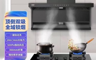 固安华帝烟机售后电话是多少？