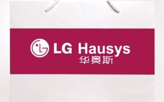 天津lg售后服务电话是多少？