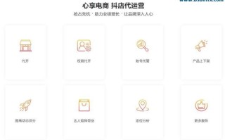 抖音僵尸粉低价平台靠谱吗？