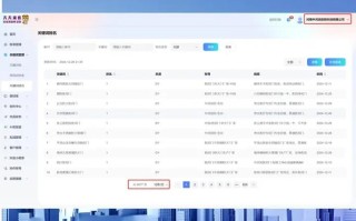 抖音实时播放服务如何稳定粉丝推广？