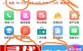 小熊代网站如何24小时秒单涨业务？