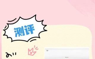 空调E1故障有哪些常见原因？