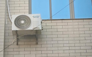 绍兴租空调电话