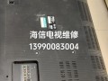 嵩县海信电视售后电话是多少？