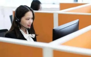 艾瑞卡售后电话是多少？