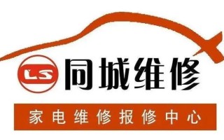 长虹电视售后电话是多少？