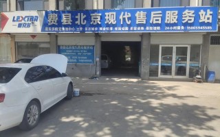 现代空调全国售后电话是多少？