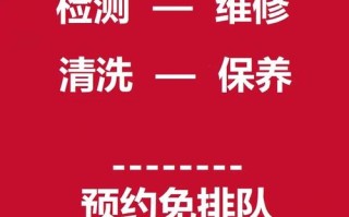 Chigo热线服务电话是多少？