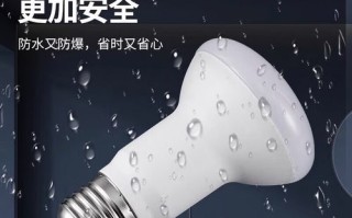 带灯暖的浴霸中间的LED灯怎么拆卸