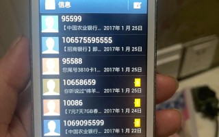 三星服务电话是多少？