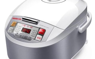 奔腾电饭煲出现故障码后，该如何快速识别具体问题并自行解决？