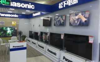 深圳松下代理电话号码是多少？