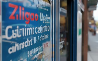 志高彩电售后电话是多少？