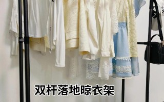 晾衣杆一般在什么店里