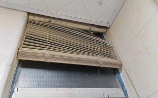 百叶窗升降绳断了怎么修