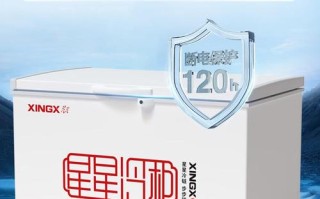 星星冰箱全国服务电话是多少？官方售后热线如何快速获取与有效联系？