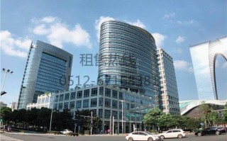 重庆6716电话是什么？