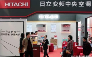 Hitachi售后电话是多少？