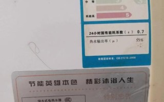 欧德宝热水器电话是多少？