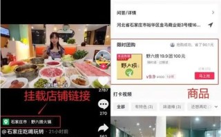 抖音点赞量自助平台，24小时服务怎么用？