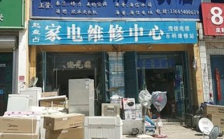 春南空调维修电话是多少？