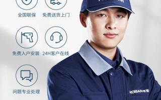 大连老板售后维修电话是多少？