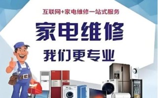 家用电话坏了找谁修？维修电话多少？