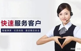 美菱客服电话是多少？