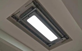 电动晾衣架的灯叫什么灯