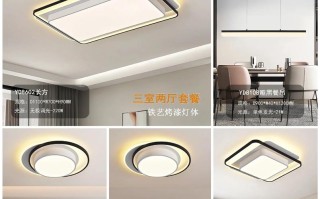 灯具供货厂家w哪家靠谱？