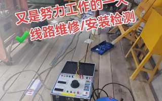 重庆老板为何要安装电话？