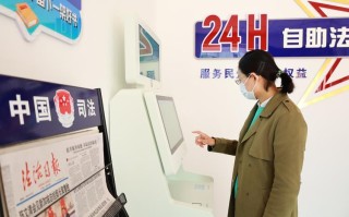 ks人气自助推广网址24小时在线靠谱吗？