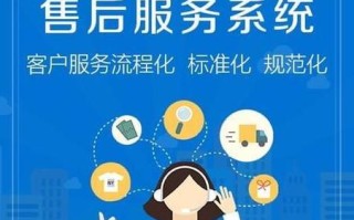 松下冰箱服务热线电话是多少？