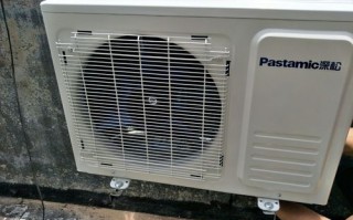 海口松下空调售后电话是多少？