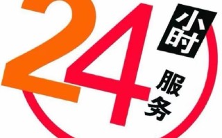 三菱空调售后电话是多少？