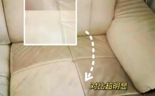 沙发汤汁洒了怎么快速清洁不留痕？