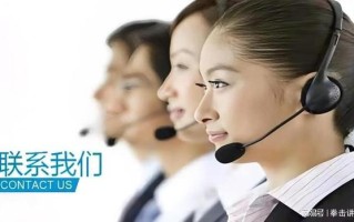 康佳石家庄售后电话是多少？